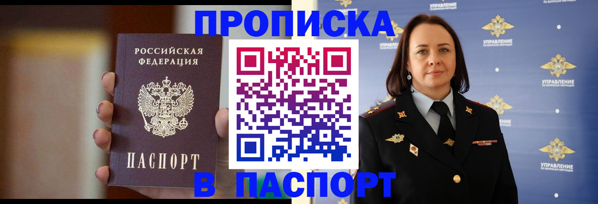 форма 3 в Нытве